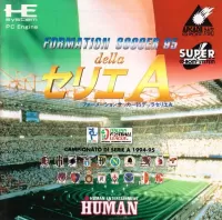 Cover of Formation Soccer 95 della Serie A