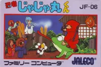 Ninja Jajamaru-kun cover