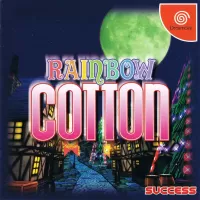 Rainbow Cotton cover