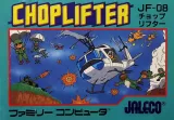Choplifter Capa de Choplifter