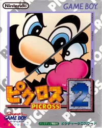 Picross 2 cover