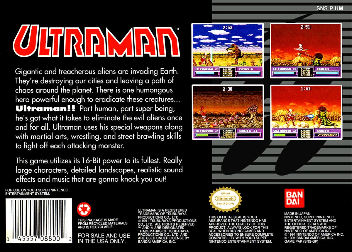 Ultraman: Towards the Future cover