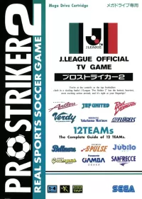 J. League Pro Striker 2 cover