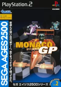 Cover of Sega Ages 2500 Series Vol. 2: Monaco GP