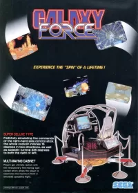 Cover of Galaxy Force II
