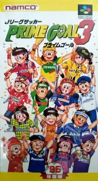 Cover of J-League Soccer: Prime Goal 3