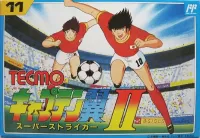 Cover of Captain Tsubasa Volume II: Super Striker