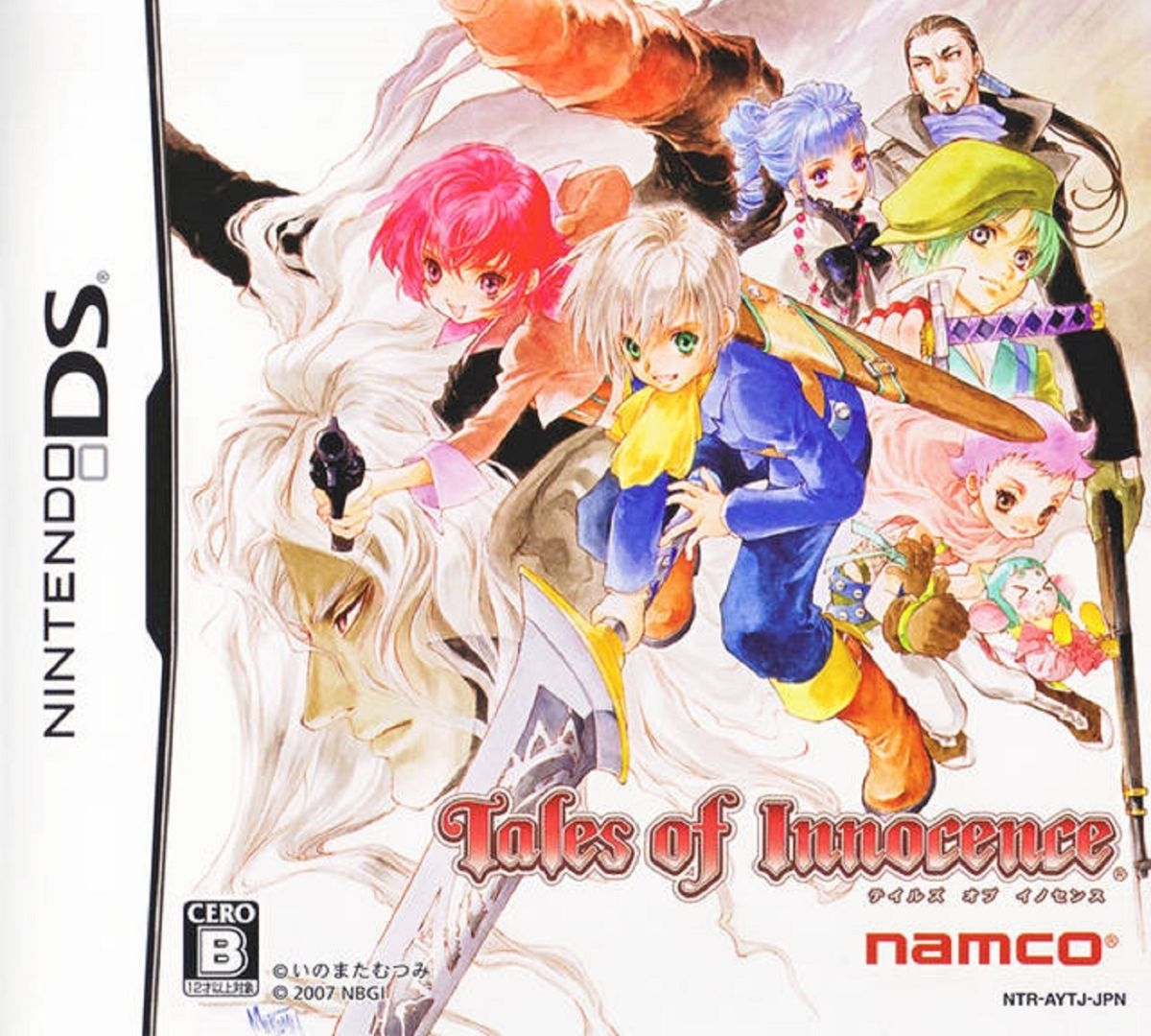 Tales of Innocence cover