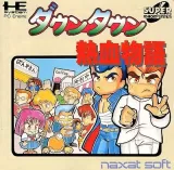 Capa de River City Ransom Capa de River City Ransom