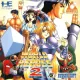Capa de World Heroes 2