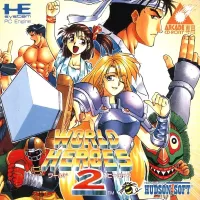 Cover of World Heroes 2
