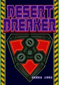 Desert Breaker cover