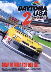 Cover of Daytona USA 2: Power Edition