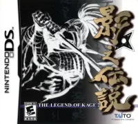 Cover of The Legend of Kage 2