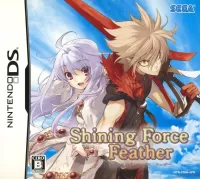 Shining Force Feather cover