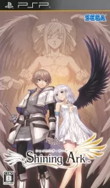 Capa de Shining Ark Capa de Shining Ark