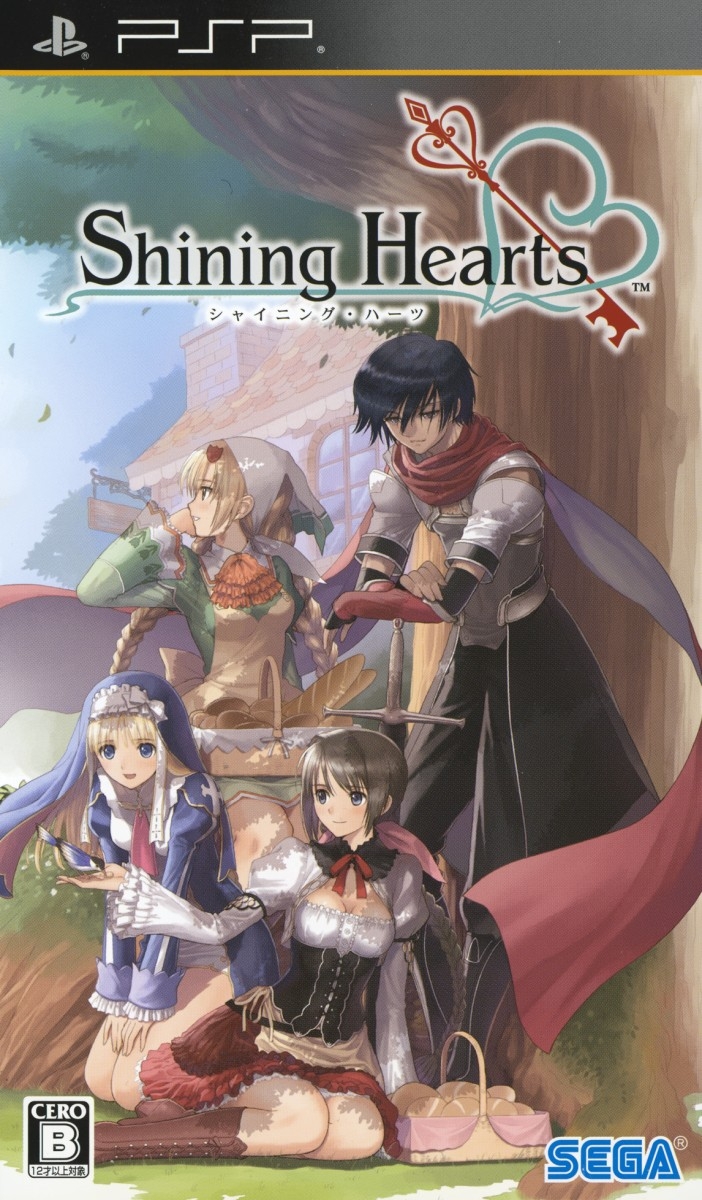 Shining Hearts cover