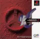 Ayrton Senna Kart Duel 2 cover