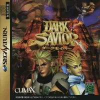 Cover of Dark Savior