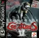 Capa de Nightmare Creatures II