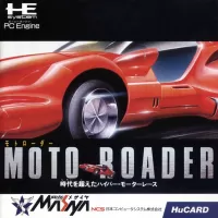 Cover of Moto Roader