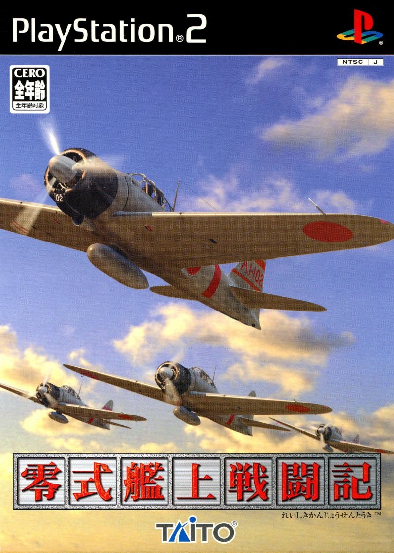 Aces of War cover