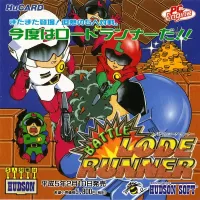 Cover of Battle Lode Runner