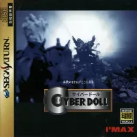 Cover of Cyber Doll
