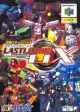 Capa de Last Legion UX