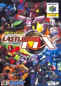 Cover of Last Legion UX