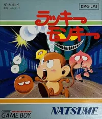 Cover of Lucky Monkey