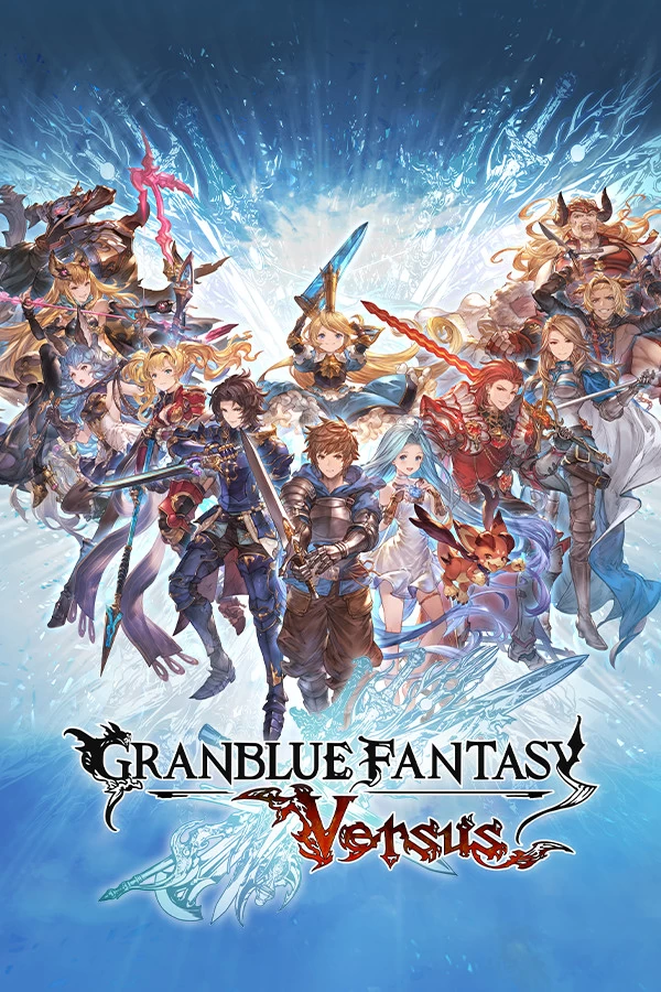 Granblue Fantasy Versus cover