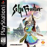 Cover of SaGa Frontier