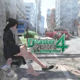 Disaster Report 4 Capa de Disaster Report 4