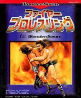 Capa de Fire Pro Wrestling Capa de Fire Pro Wrestling