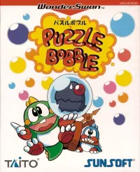Cover of Puzzle Bobble