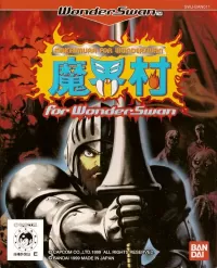 Cover of Makaimura for WonderSwan