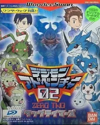 Cover of Digimon Adventure 02: Tag Tamers