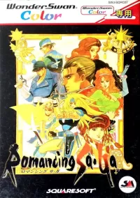 Romancing SaGa cover
