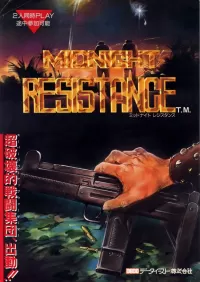 Cover of Midnight Resistance