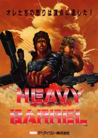 Cover of Heavy Barrel
