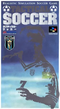 Tactical Soccer cover
