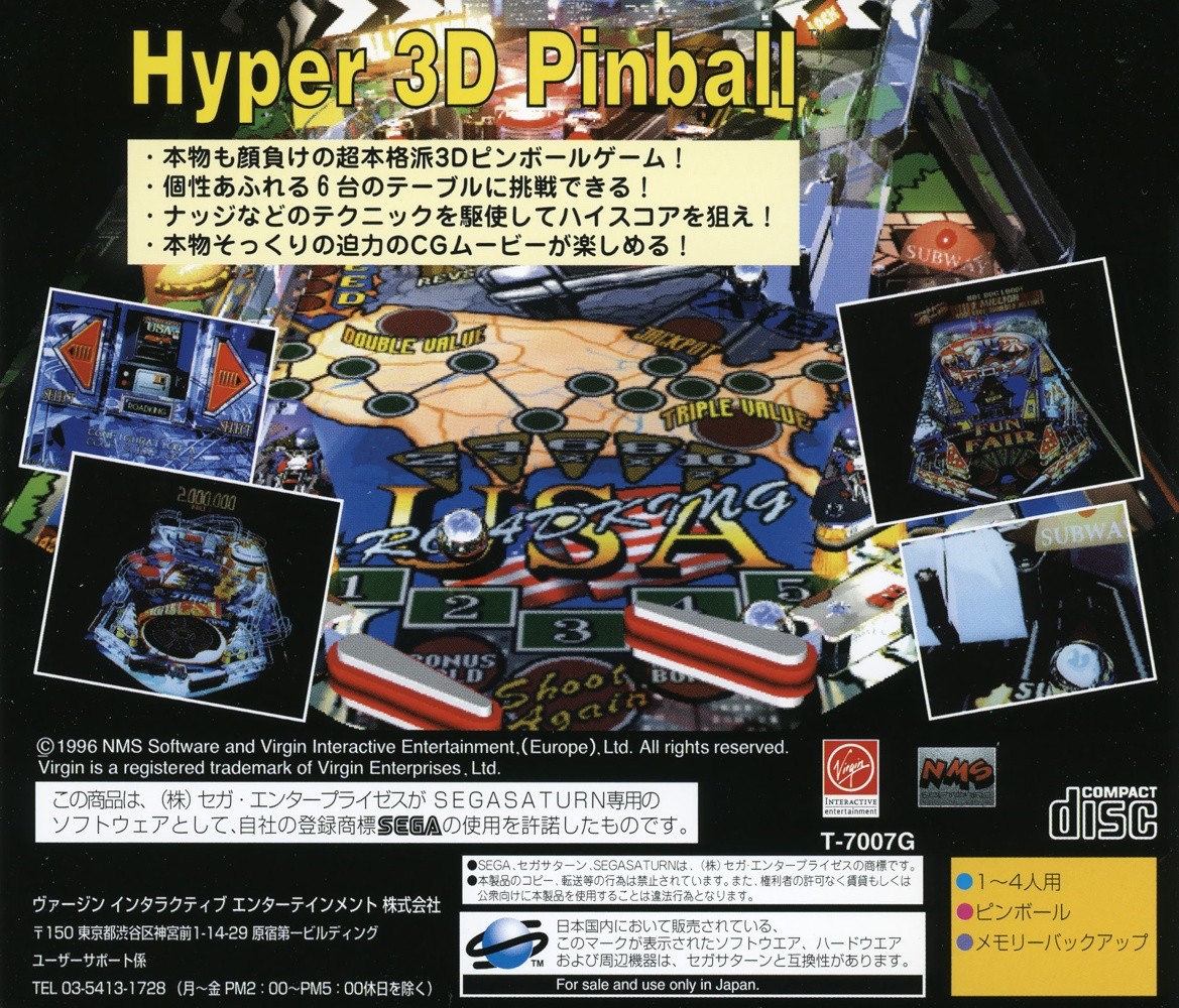 Hyper 3-D Pinball cover