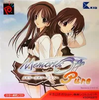 Memories Off: Pure cover