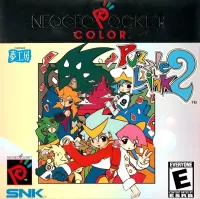 Cover of Puzzle Link 2