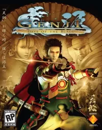 Genji: Days of the Blade cover