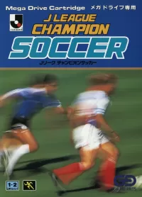 Cover of J. League Champion Soccer