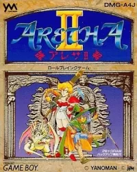 Cover of Aretha II