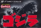 Godzilla: Monster of Monsters Capa de Godzilla: Monster of Monsters