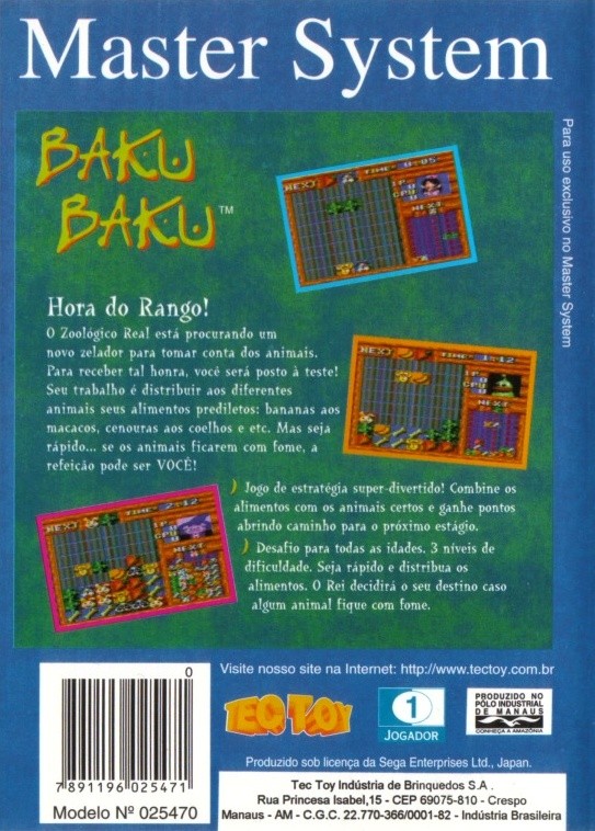 Baku Baku Animal cover